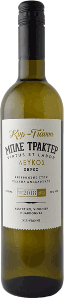 Κτήμα Κυρ-Γιάννη Μπλε Τρακτέρ Λευκός 2024